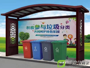 四分类垃圾桶大全