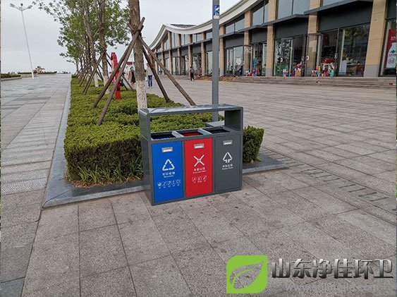 钢制分类果皮箱