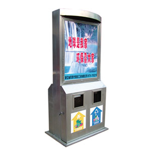 山东广告垃圾桶