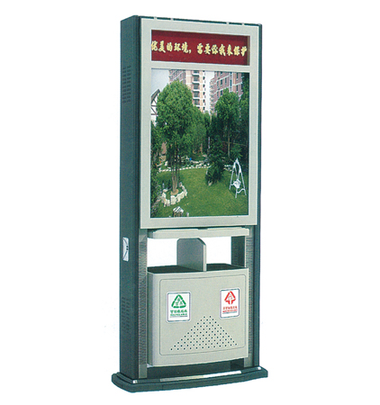 户外广告垃圾箱