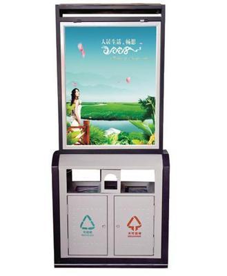 山东广告垃圾箱