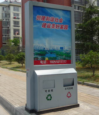 山东户外广告桶