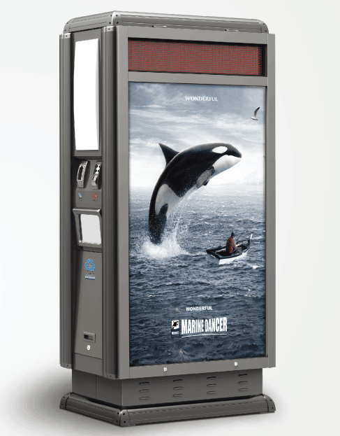 太阳能广告垃圾桶