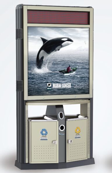 太阳能广告垃圾桶