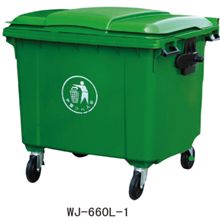 环卫塑料垃圾桶