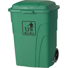 山东塑料垃圾桶