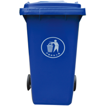 <b>山东塑料果皮箱</b>